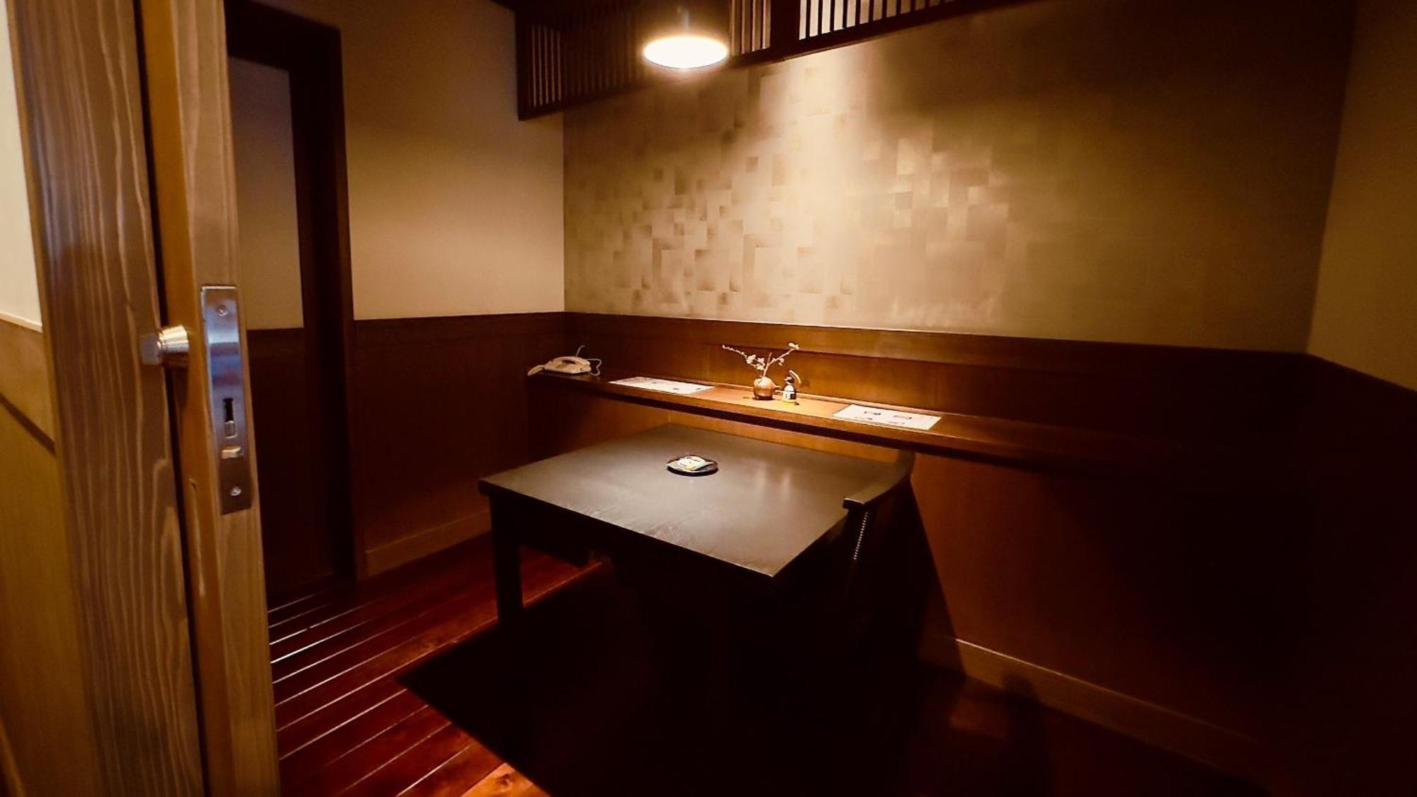 Wakaba 傳統日式旅館 3*