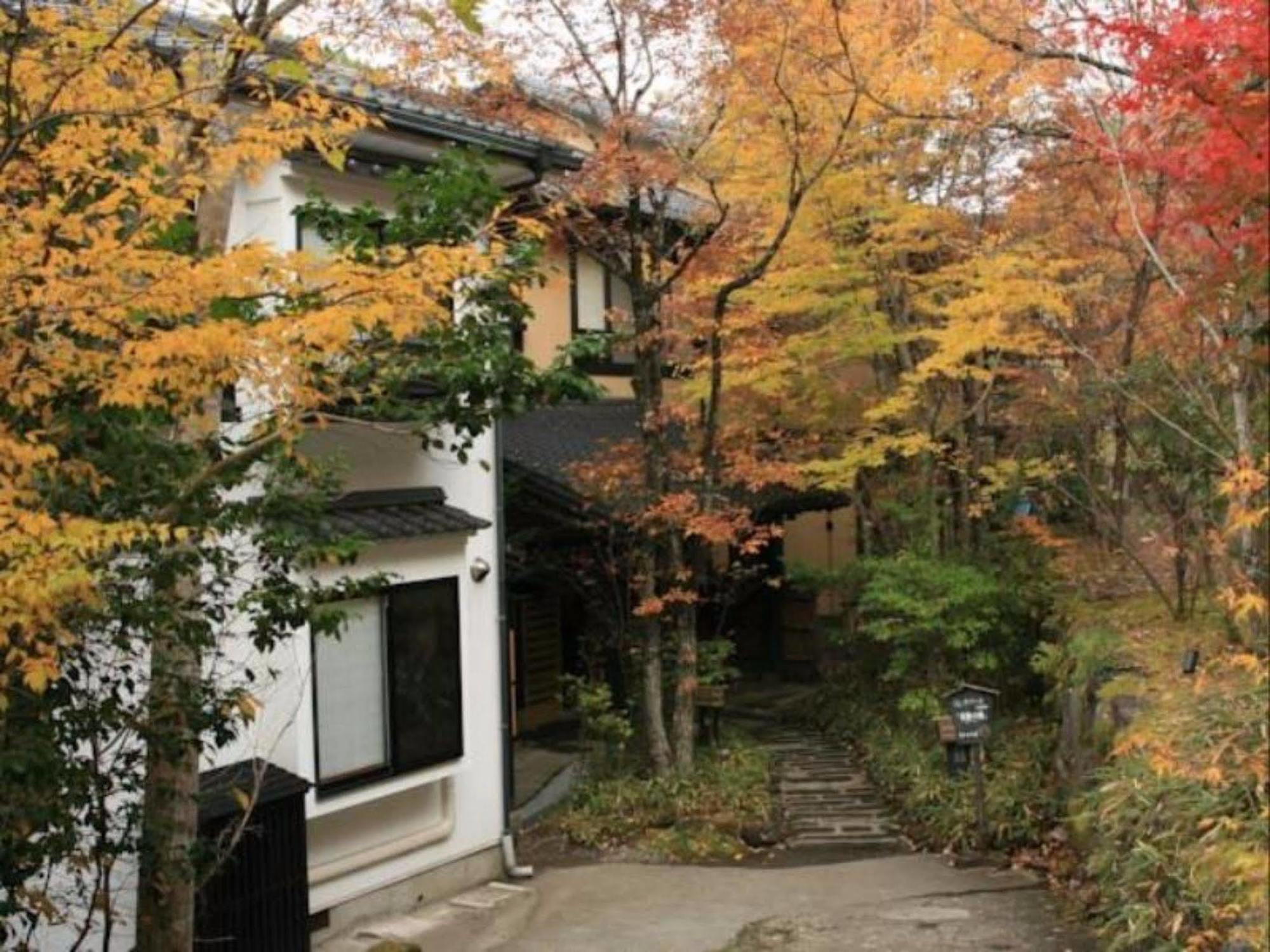 Ryokan Wakaba