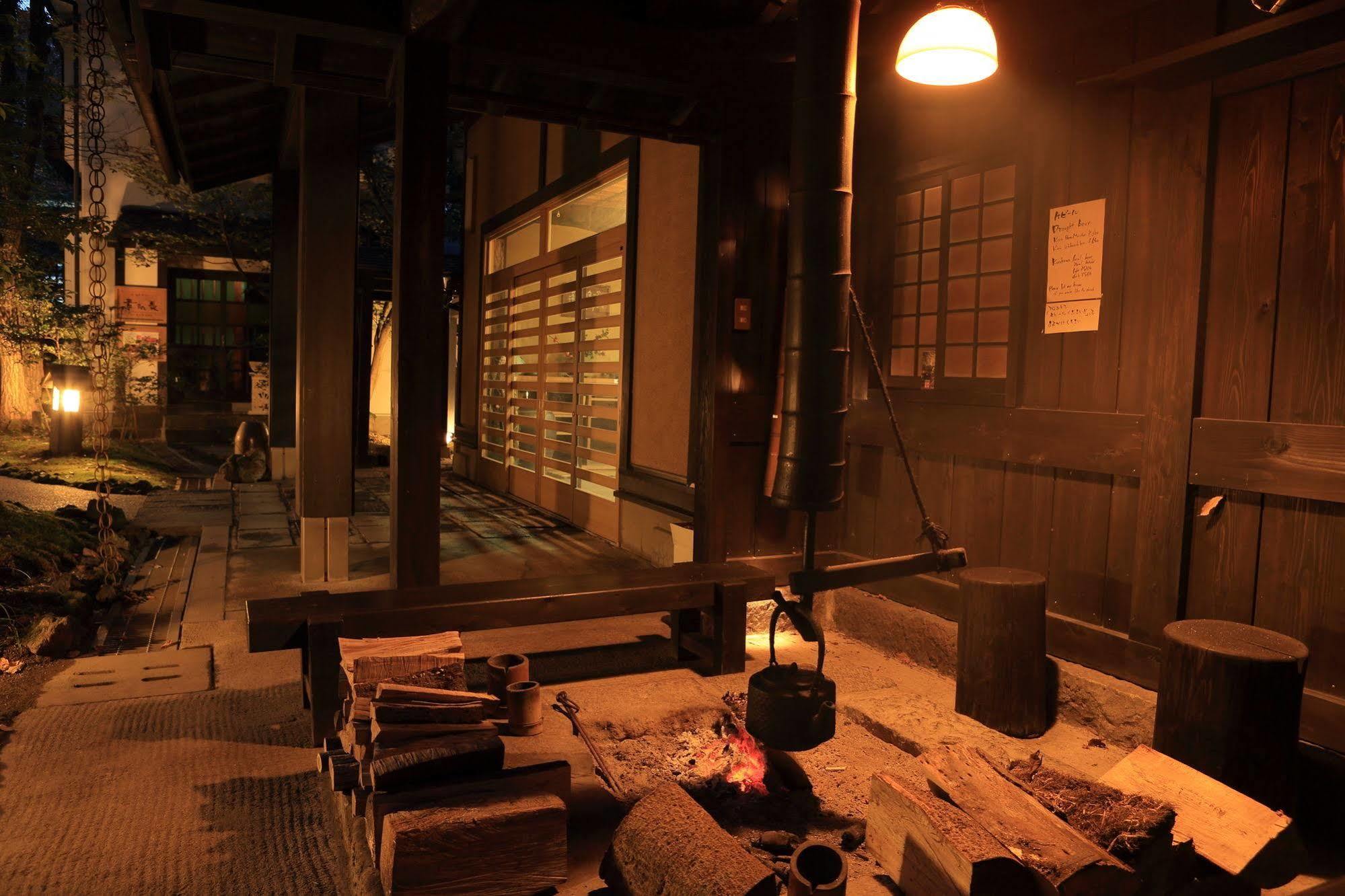 Wakaba Ryokan