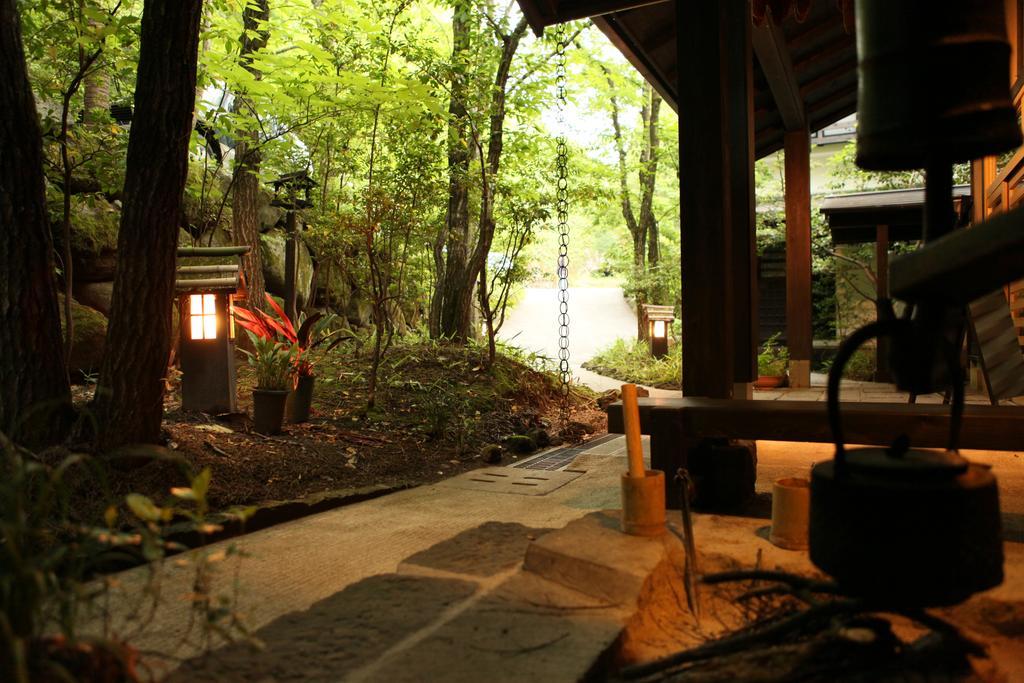 Wakaba Ryokan 3*