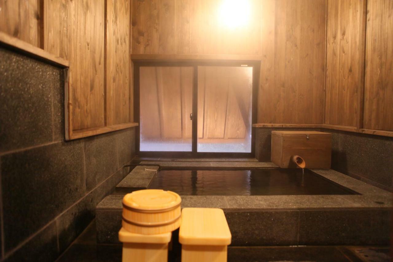 Wakaba Ryokan 3*