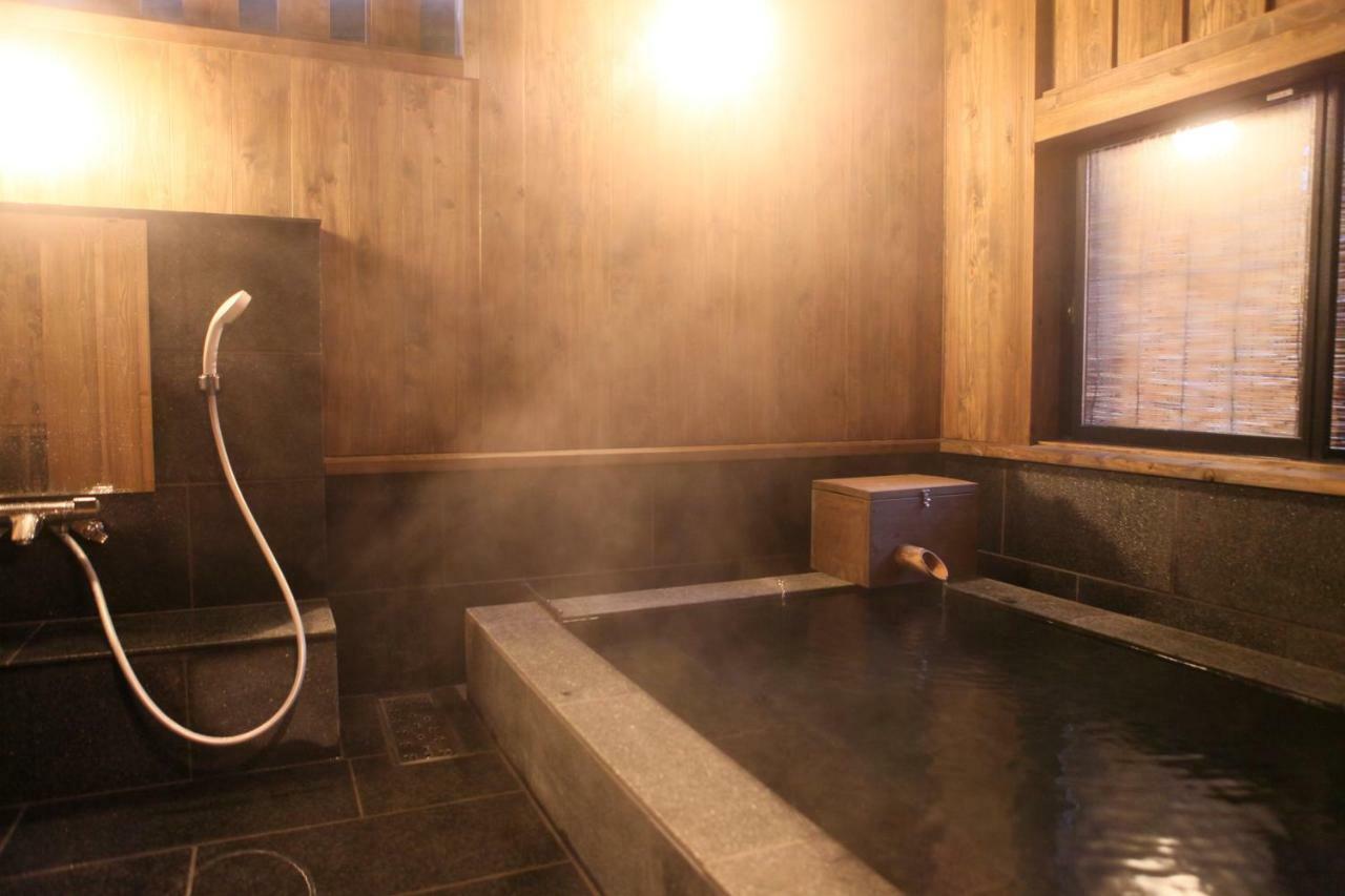 Wakaba Ryokan Minamioguni